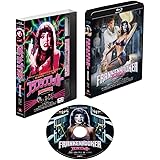 フランケンフッカー <コレクターズ・エディション> [Blu-ray]