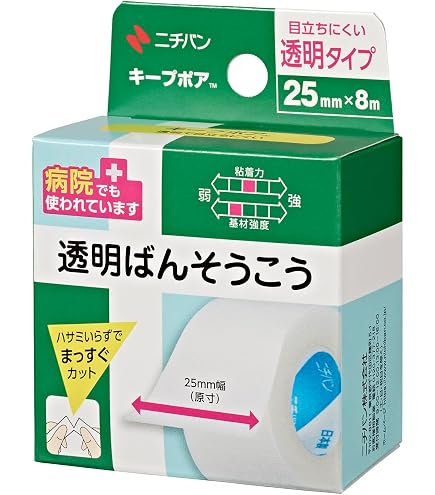 スッキリばん (L) ネットテープ 5m 3個セット Amazon | スッキリばん (L) ネットテープ 7.5cm×5m | スッキリばん