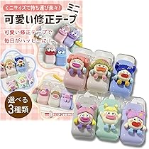 Amazon.co.jp: Four Candies 文房具 56点セット 4色ボールペン