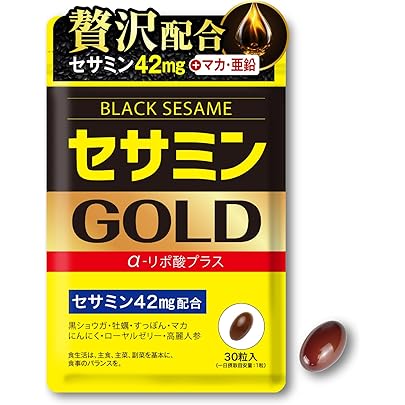 Amazon | セサミンE 150粒入り | Suntory | セサミン