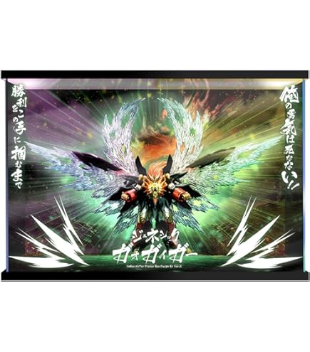 Amazon.co.jp: AMAKUNI機神 覇界王ジェネシックガオガイガー : ホビー