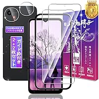 ゼロからはじめる AQUOS wish5 SH-52Fスマートガイド［ドコモ完全対応