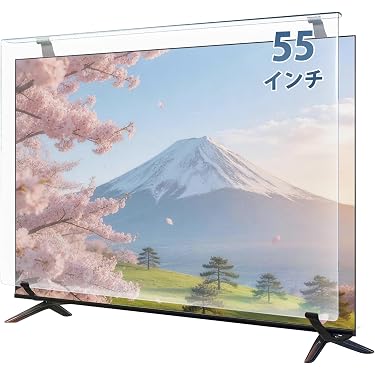 Amazon.co.jp 最新リリース: 液晶テレビ保護用品 の新着ランキングです。