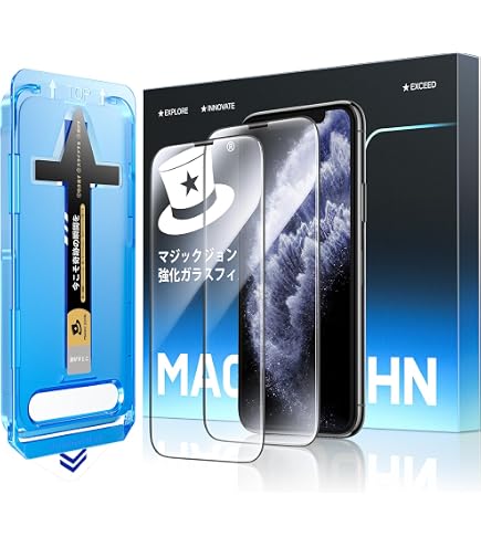 Amazon | 【整備済み品】 Apple iPhone 11 Pro 256GB シルバー SIM