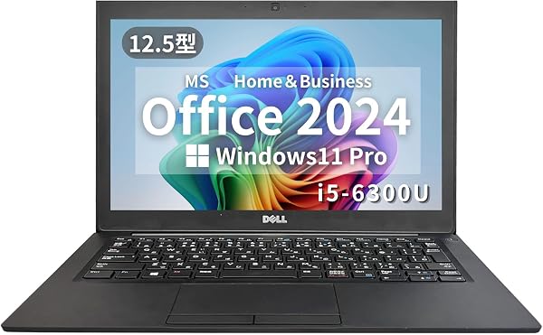 【整備済み品】【MS Office H&B 2024】Win11 Pro /12.5型 ノートPC Latitude 7280 / Core i5-6300U/ウェブカメラ/wajunのwifi/ブルートゥース/8GB /128GB SSD - 1