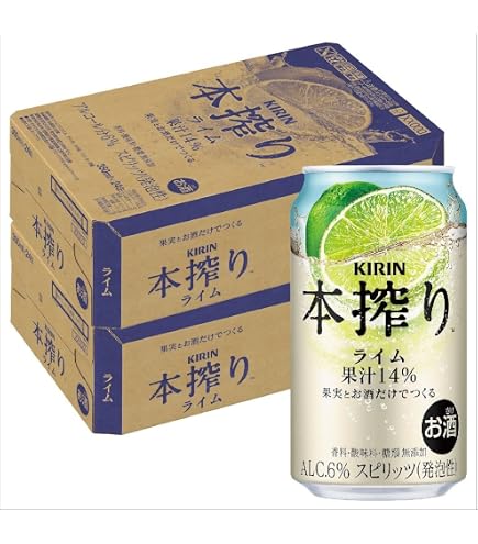 Amazon.co.jp: キリン 本搾りチューハイ レモン 500ml×48本 【お酒