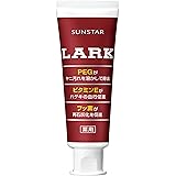 サンスター LARK ラーク ハミガキ 【医薬部外品】 タバコのヤニ取り 歯磨き粉 歯の黄ばみ 着色汚れ フッ素配合 むし歯予防 ハグキケア 歯肉炎予防 [バージニアミントタイプ] 150g