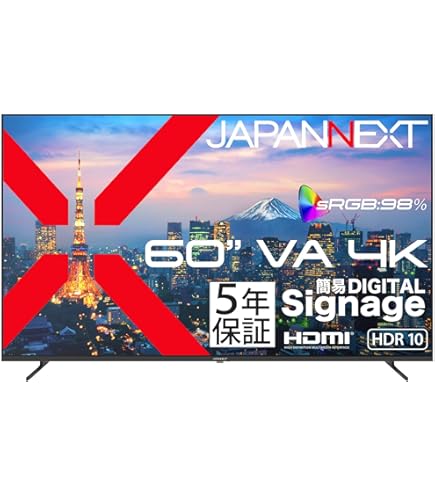 Amazon.co.jp: 【5年保証モデル】 JAPANNEXT 55インチ VAパネル搭載 4K