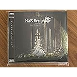 NieR Replicant ver.1.22474487139... Choir Arrangement Album