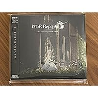 NieR Replicant ver.1.22474487139... Choir Arrangement Album