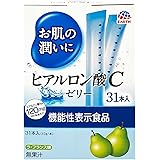 アース製薬 お肌の潤いにヒアルロン酸Cゼリー 31本入 [機能性表示食品] 美肌 美容ゼリー