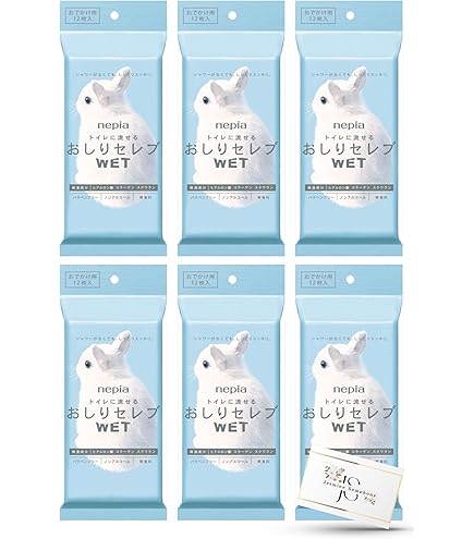 Amazon.co.jp: おしりたんてい 全21枚 TV版 全20巻 + コズミック