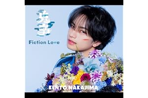 【メーカー特典あり】鬼事 / Fiction Love (通常盤) -中島健人 (オリジナルフォトカード(通常盤絵柄)付)