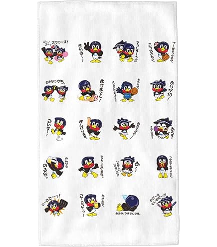 Amazon｜東京ヤクルトスワローズつば 九郎 (12) タオル フェイス