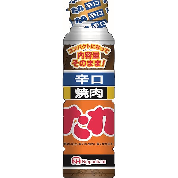 てっちゃん商品 エスフーズ株式会社｜季節製品