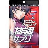 SMENS(サプリメンズ) 対魔忍アサギ Energy Supplement マカ L-シトルリン トンカットアリ 亜鉛 60粒(約30日分)