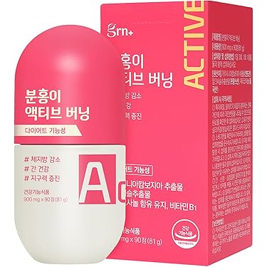 Amazon.co.jp 最新リリース: ダイエット補助食品 の新着ランキングです。