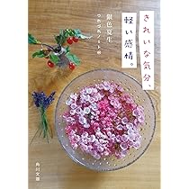 71Gw5zVkTJL._AC_UL210_SR210,