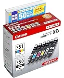 旧モデル Canon 純正インクカートリッジ BCI-351XL(BK/C/M/Y/GY)+350XL 6色マルチパック 大容量タイプ 【L版写真用紙50枚付】 BCI-351XL+350XL6MPL50A