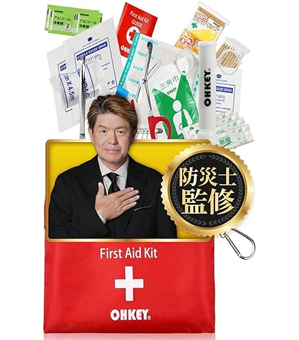 Amazon.co.jp: ソルリ 写真集 写真 セット : ドラッグストア