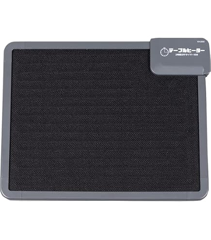 Amazon.co.jp: クレオ工業 テーブルヒーター 3時間タイマー付 NH2471
