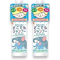 Amazon.co.jp: 日本フイリン ドライシャンプー 水のいらないどこでも