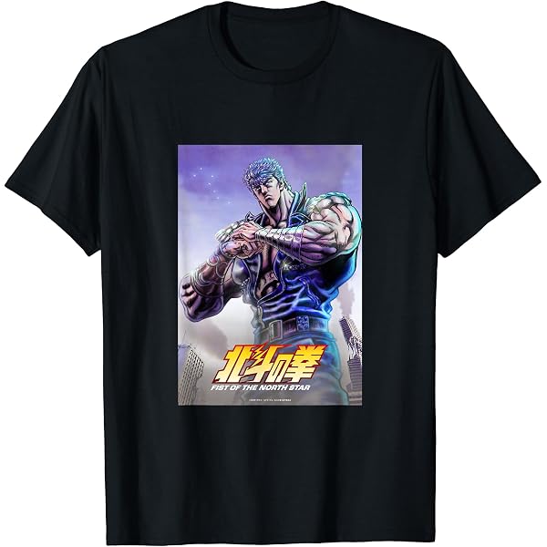 Amazon | アニメ「北斗の拳 -FIST OF THE NORTH STAR-」シン Tシャツ