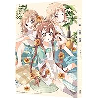 Amazon.co.jp: ゆるゆり Blu-ray BOX (完全生産限定) : 三上枝織