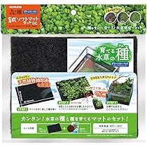 Amazon | ニッソー 育てる水草の種育成ソフトマットセットGC