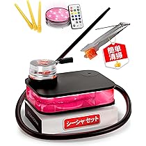 Amazon.co.jp: シーシャ 本体 ポータブル シーシャ セット 水タバコ