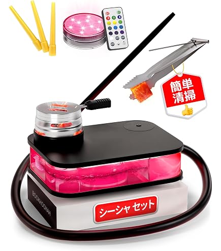 Amazon.co.jp: SHISHABUCKS (シーシャバックス) Cloud Micro Double