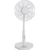 Amazonベーシック リビング扇風機 DCモーター 9枚羽根 ソフト気流 入切タイマー リモコン付 首振り 風量調節5段階 ホワイト 羽根直径30cm