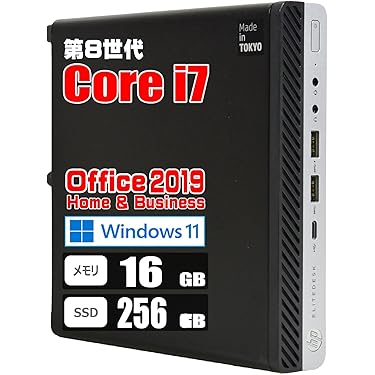 激安！Office搭載Win11 超小型高性能PC Ryzen5　 SSD Amazon.co.jp: SZBOX ミニPC 小型pc Windows 11 Pro搭載 S78 AMD Ryzen