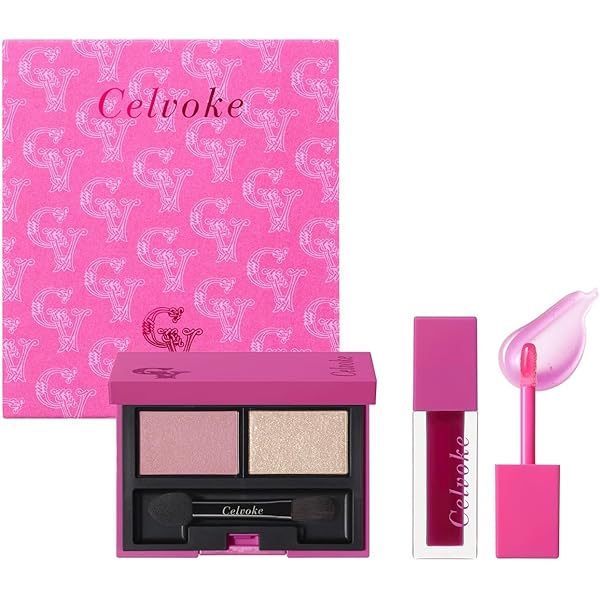 Amazon.co.jp: Celvoke(セルヴォ―ク)Amazon限定セット B : ビューティー
