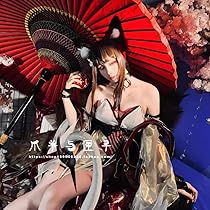 アズレン　天城　コスプレ衣装+ウィッグ　走水静蓮 コスチューム　アズールレーン アズレン 天城 コスプレ衣装+ウィッグ 走水静蓮 コスチューム