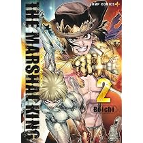 共に全巻初版帯付き　Dr.STONE+THE MARSHAL KING 全31冊 THE MARSHAL KING 1 (ジャンプコミックス) | Boichi |本 | 通販 | Amazon