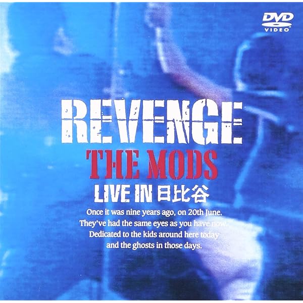 ミュージック THE MODS Non-DVD THE MODS Non-DVD