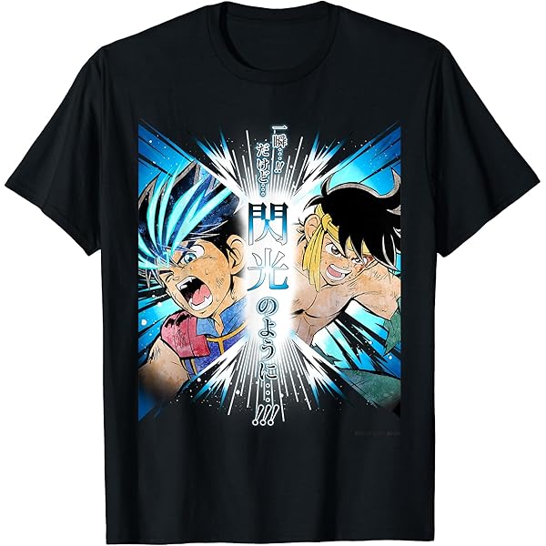 Amazon | 【フロントプリント】「ドラゴンクエスト ダイの大冒険」名