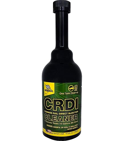Amazon.co.jp: バーダル DPFクリーナー 300ml / DPF/ディーゼル車用