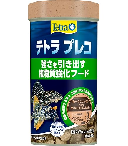 Amazon.co.jp: テトラ(Tetra) コリドラス 100G 熱帯魚の餌 善玉菌の