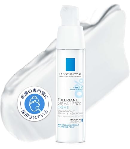 Amazon.co.jp: La Roche-Posay(ラロッシュポゼ) 【 濃密 保湿 クリーム