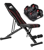 Amazon | Taimonik トレーニングベンチ＋可変式 セット商品 ダンベル