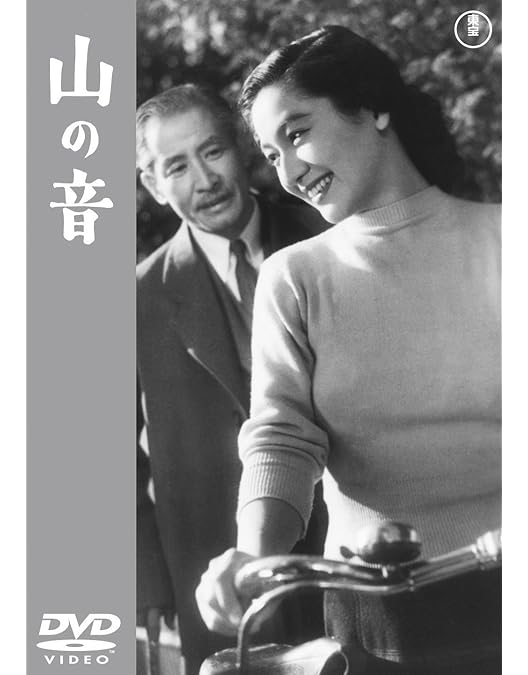 松竹女王王国 原節子 代表作 3枚入り DVD-BOX 廃盤品 Amazon.co.jp: