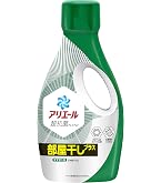 アリエール除菌プラス液体洗剤690g、スゴ泡除菌洗浄。