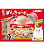 Amazon.co.jp: チャオ (CIAO) プチ バラエティ 25個 猫用おやつ