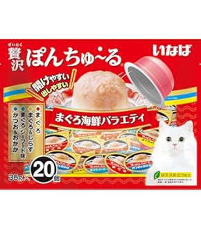 Amazon.co.jp: チャオ (CIAO) プチ バラエティ 25個 猫用おやつ