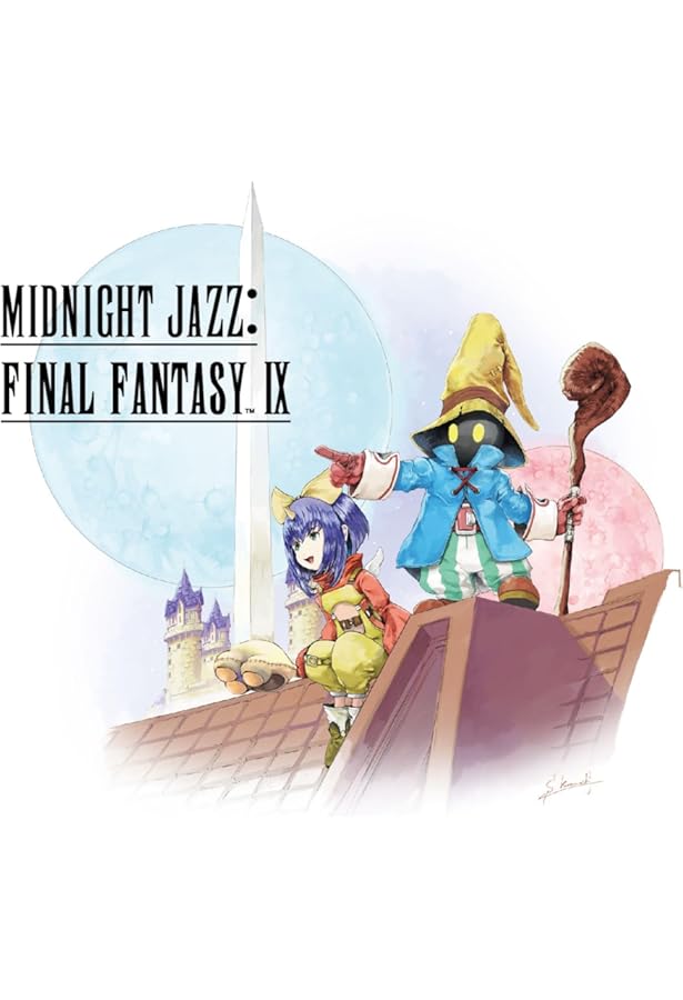 あ*さ様 サイン本 ファイナルファンタジー IX 絵本 ビビとおじいちゃんと旅立 Amazon.co.jp: ファイナルファンタジーIXえほん ビビとおじいちゃんと