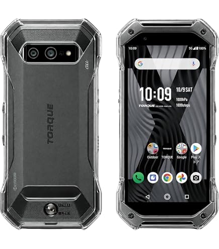 Amazon.co.jp: 【au純正】背面カバー レッド KYG01TRA 京セラ TORQUE