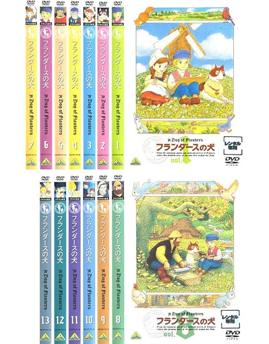 Amazon.co.jp: あらいぐまラスカル ファミリーセレクションDVDボックス