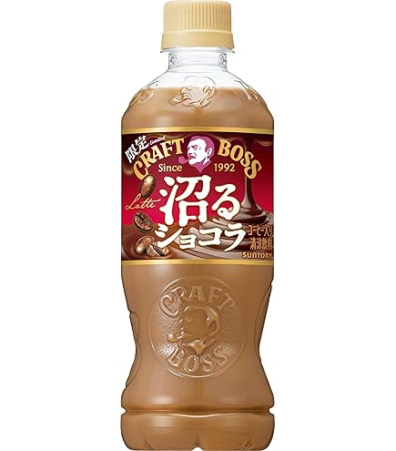 Amazon.co.jp: BOSS(ボス) サントリー クラフトボス コーヒー おいも